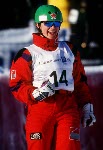 Canada's Katherina Kubenk skiing the moguls event at the 1994 Lillehammer Winter Olympics. (CP PHOTO/ COA)