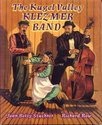 Image of Cover: The Kugel Valley Klezmer Band